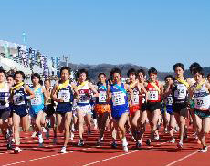 あつぎ駅伝競走大会