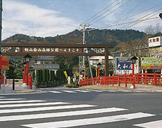 飯山温泉郷